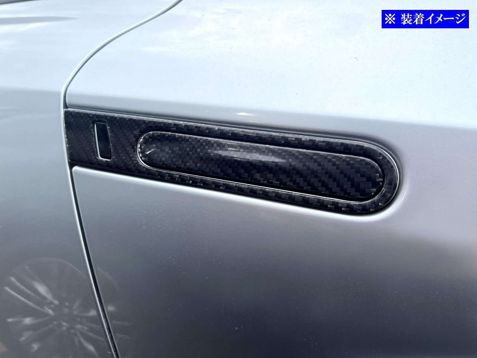 Amazon | BRIGHTZ GT-R R35 リアルカーボンドアハンドルカバー